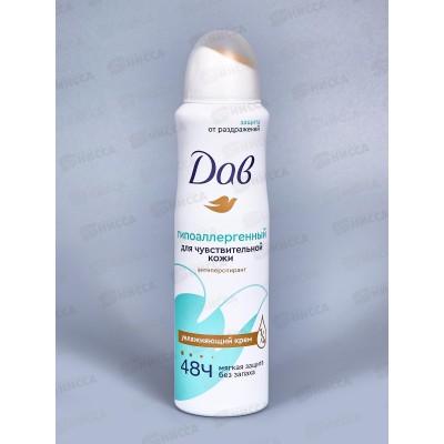 ДАВ дезодорант Бережная забота спрей 150мл *6