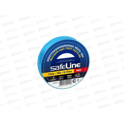 Изолента SAFELINE 15мм, 20м синий *10/200