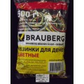 Резинка для денег BRAU  500г, п/у, 440050 *40