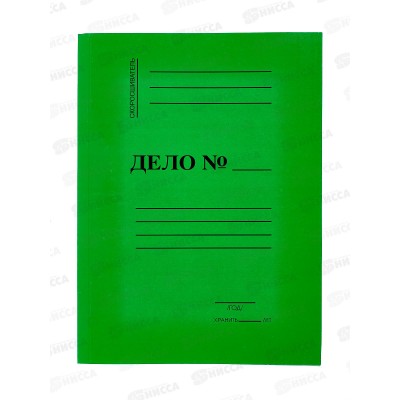 Скоросшиватель картонный цветной ЛХ зеленый, мелованный (5С2-2444Ц) *100 Скоросшиватель картонный цветной ЛХ зеленый, мелованный (5С2-2444Ц) *100