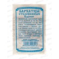Бархатцы Кармен отклоненные махровые (0,2 грамм белый пакет) ДемСиб*20 +