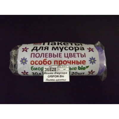 5Мешки д/мусора  GRIFON Bio Полев.цветы 30л ПНД 20шт особпр рул. *28 100-034