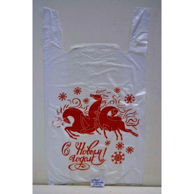Пакет майка ПНД 28*50*12 С Новым годом белый *100/3000