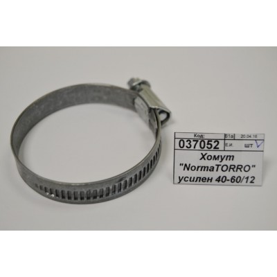 Хомут "NormaTORRO" усиленный 40-60/12 С7W1 *25 Хомут "NormaTORRO" усиленный 40-60/12 С7W1 *25