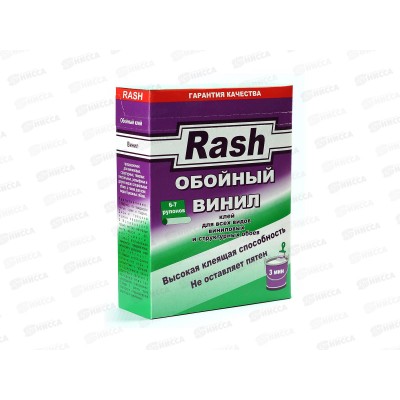 Клей RASH обойный виниловый 180 грамм   *24