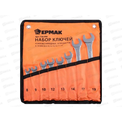 Набор ключей рожково-накидных 8 предметов усиленные в сумке 736-044 г Набор ключей рожково-накидных 8 предметов усиленные в сумке 736-044 г