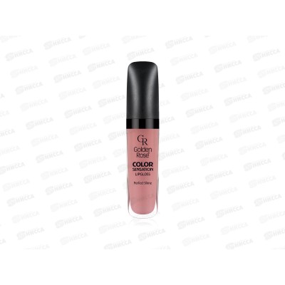ГР блеск для губ Color Sensation 103 *3 ГР блеск для губ Color Sensation 103 *3