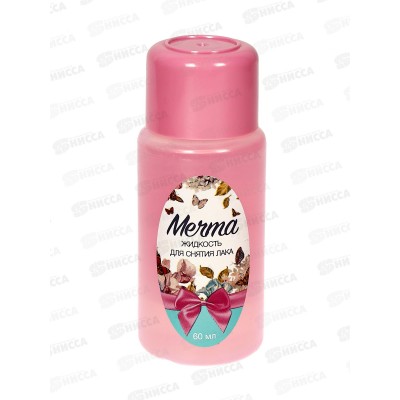 Жидкость для снятия лака Мечта 60мл пластик*35