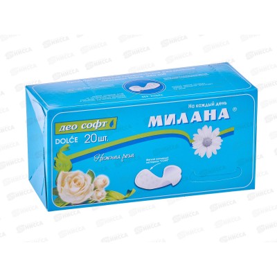 Прокладки МИЛАНА dolce део софт ежедневные 20 шт Нежная роза синяя 402 *36