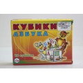 Кубики Азбука (Т0120)/47