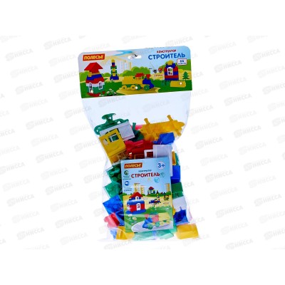 Конструктор Самоделкин-Строитель 66 элементов  0590 *15 в пакете Конструктор Самоделкин-Строитель 66 элементов  0590 *15 в пакете