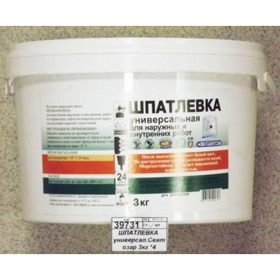 ШПАТЛЕВКА универсальная Святозар 3кг *4