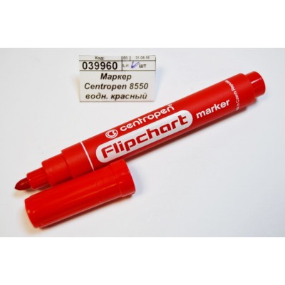 Маркер Centropen 8550 водный красный *10/200 Маркер Centropen 8550 водный красный *10/200