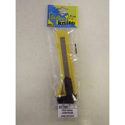 Нож канцелярский CENTRUM 80136 широкое лезвие  *25/600 Нож канцелярский CENTRUM 80136 широкое лезвие  *25/600