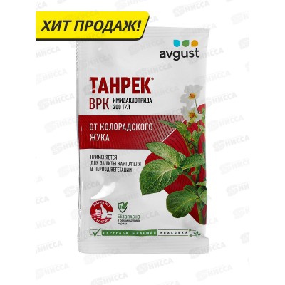 Танрек от колорадского жука 1мл в пакете *200 Танрек от колорадского жука 1мл в пакете *200