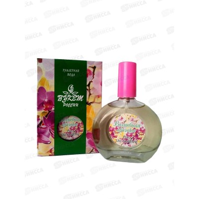 Цветы России Волшебная орхидея, туалетная вода *24/48 М