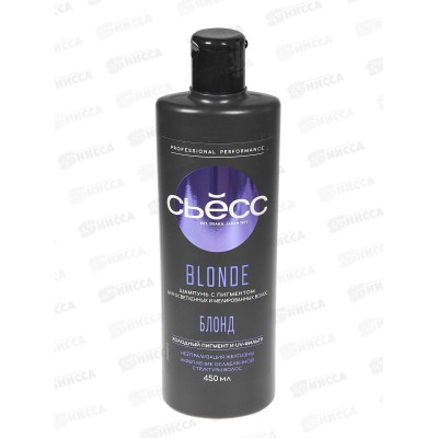 Сьёсс BH шампунь для светлых и мелированных волос 500мл *12