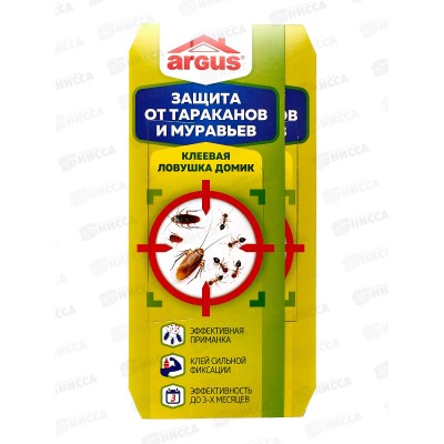 АРГУС Клеевой домик от тараканов 1шт *120/600 АРГУС Клеевой домик от тараканов 1шт *120/600