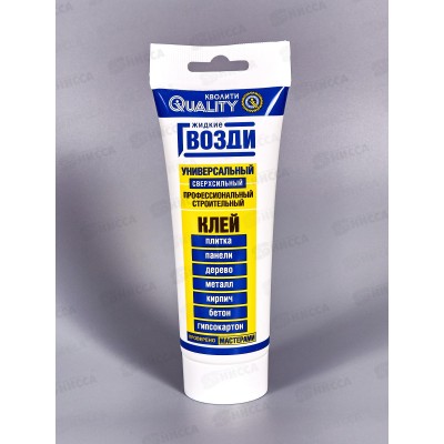 Жидкие гвозди КВОЛИТИ универсальные 100мл *24 Жидкие гвозди КВОЛИТИ универсальные 100мл *24