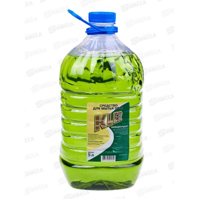 КЛЕР для мытья пола 5л *2 КЛЕР для мытья пола 5л *2