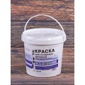 Краска для плодовых деревьев 1,5кг Святозар *8