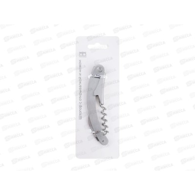 Штопор с открывашкой и ножом, 884-524    г