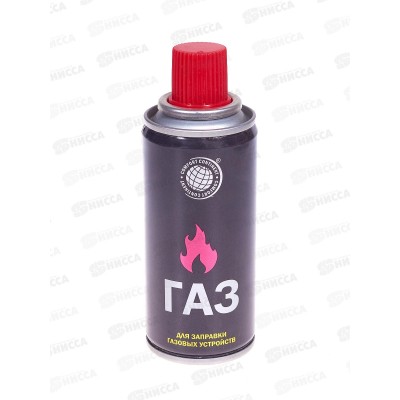 Газ для зажигалок (continentcomfort) (3) 55г *15 Газ для зажигалок (continentcomfort) (3) 55г *15