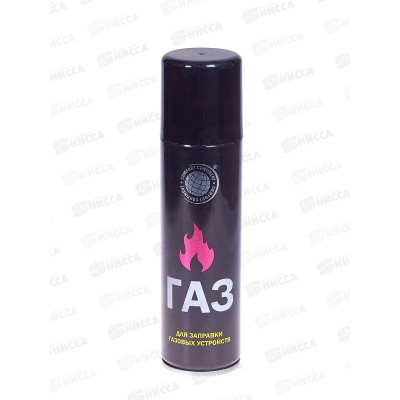 Газ для зажигалок (continentcomfort) 145мл 80г *24