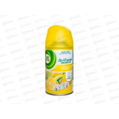 AW освежитель воздуха Freshmatic Лимон и женьшень запасной баллон 250мл *6 0310929 AW освежитель воздуха Freshmatic Лимон и женьшень запасной баллон 250мл *6 0310929
