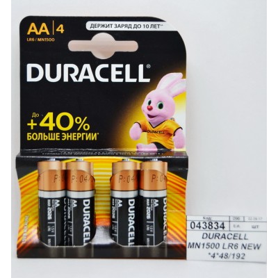 Батарейки DURACELL MN1500 LR6 NEW  *4/48/288