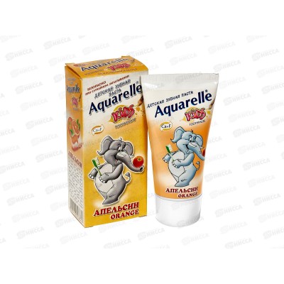 АКВАРЕЛЬ зубная паста детская Апельсин *32 АКВАРЕЛЬ зубная паста детская Апельсин *32