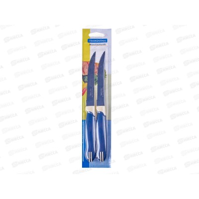 Нож кухонный Tramontina Multicolor для мяса 23500/215 871-563 г *2 Нож кухонный Tramontina Multicolor для мяса 23500/215 871-563 г *2