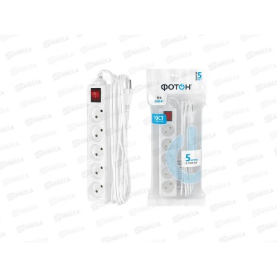 Удлинитель ФОТОН 10-55S (1*5) 5м 10А с выключателем, белый *20 Удлинитель ФОТОН 10-55S (1*5) 5м 10А с выключателем, белый *20