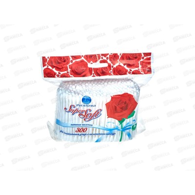РУСАЛОЧКА ватные палочки 300шт полиэтиленовая упаковка Super Soft 391 *24