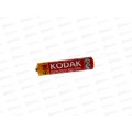 Батарейка КОДАК R03 HD BP-4 *4/48/240 Батарейка КОДАК R03 HD BP-4 *4/48/240