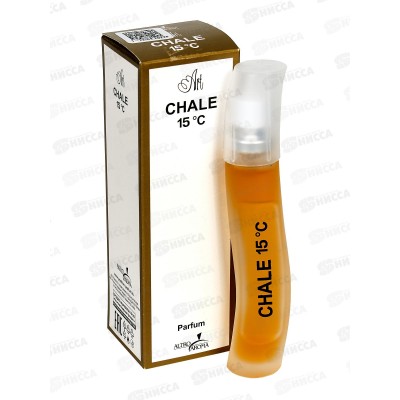 Духи 10мл Chale 15`c женские М Духи 10мл Chale 15`c женские М