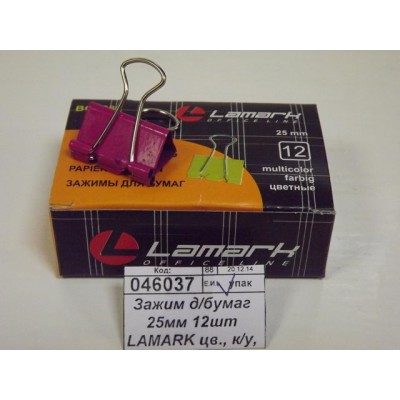 Зажим для бумаг LAMARK BC0688 25мм 12шт  неоновый, картонная упаковка *12 Зажим для бумаг LAMARK BC0688 25мм 12шт  неоновый, картонная упаковка *12