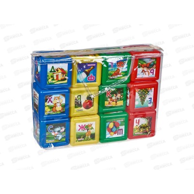 Кубики азбука объемные 12 элементов (31*24) 0300 (0520) *10 Кубики азбука объемные 12 элементов (31*24) 0300 (0520) *10