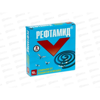 Рефтамид Комар спирали 10штук *60 Рефтамид Комар спирали 10штук *60
