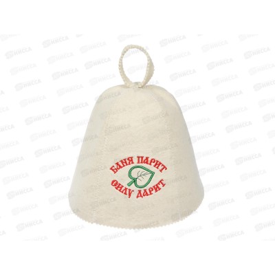 Шапка Баня парит,силу дарит! &quotБанные штучки&quot *20