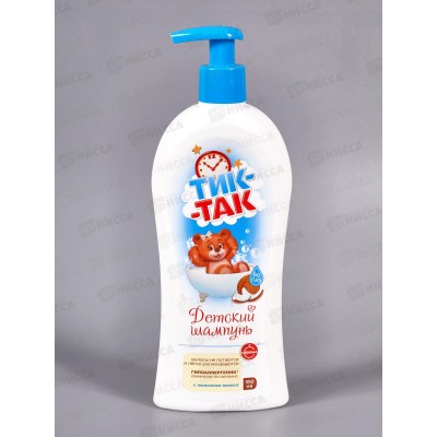 Свобода ТИК-ТАК шампунь с молочком кокоса 350мл *6 Свобода ТИК-ТАК шампунь с молочком кокоса 350мл *6