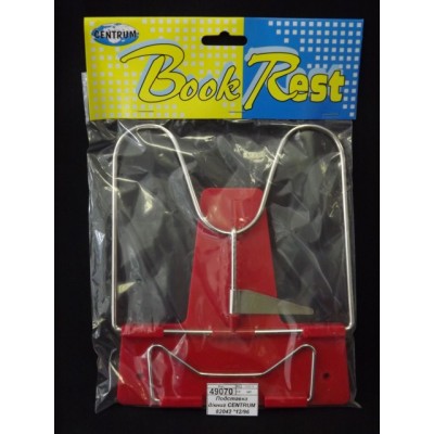 Подставка для книг CENTRUM 82042 *12/96 Подставка для книг CENTRUM 82042 *12/96