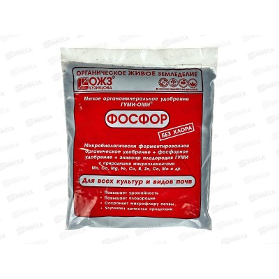 ГУМИ-ОМИ Фосфор 0,5кг *25 ГУМИ-ОМИ Фосфор 0,5кг *25