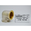 Уголок  1/2" гайка/гайка СТМ *10/140