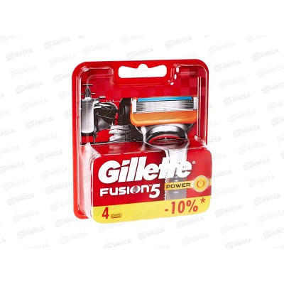 Жиллет Fusion Power кассеты для станка 4шт *20 Жиллет Fusion Power кассеты для станка 4шт *20