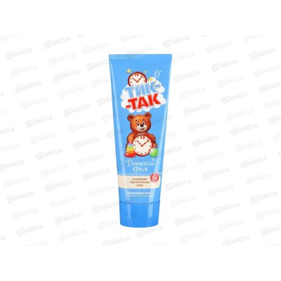 Свобода ТИК-ТАК крем детский. 75г*15 Свобода ТИК-ТАК крем детский. 75г*15