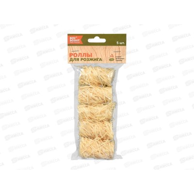 Роллы для розжига мангалов ,барбекю, каминов, печей 5 штук BOYSCOUT *48 Роллы для розжига мангалов ,барбекю, каминов, печей 5 штук BOYSCOUT *48