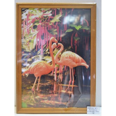 Фоторамка 21*30 клён, 3N92 *20 Фоторамка 21*30 клён, 3N92 *20