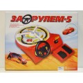 Игра "За рулем-5" *8 гб Игра "За рулем-5" *8 гб
