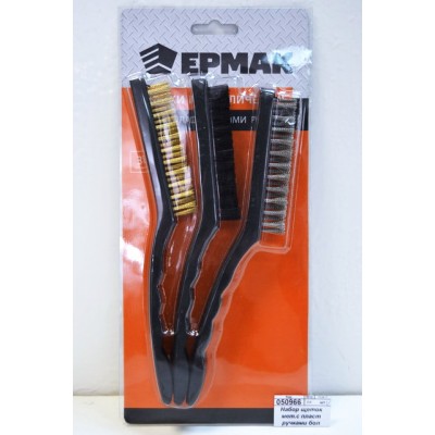 Набор щеток металлических с пластиковыми ручками большой Ермак 656-068 г Набор щеток металлических с пластиковыми ручками большой Ермак 656-068 г